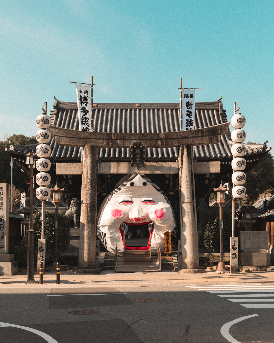 Découverte de KYUSHU : entre onsen, ryokan, tradition, nature et gastronomie